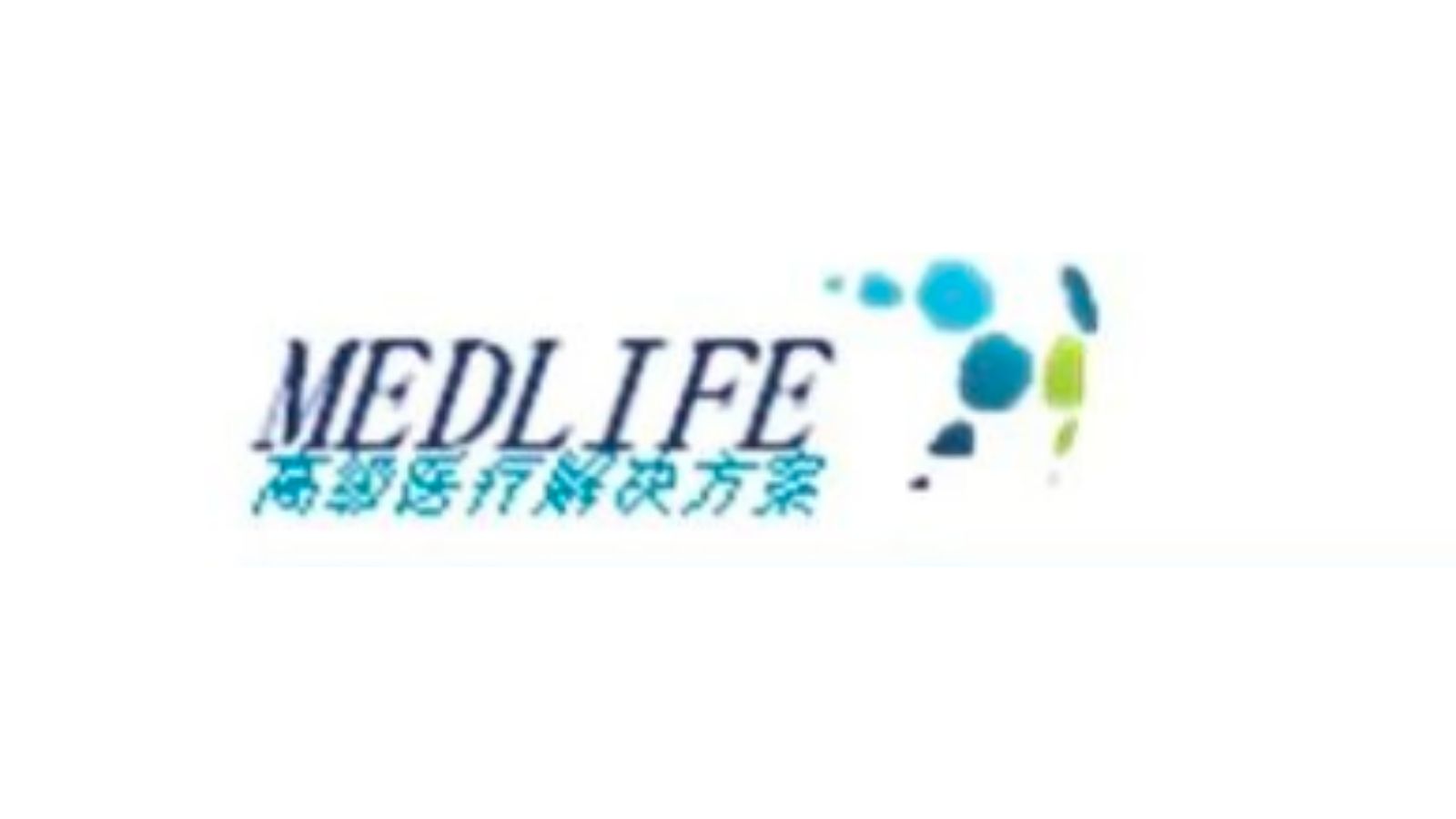 MEDLIFE——產(chǎn)科和視頻成像的醫(yī)療信息技術(shù)解決方案